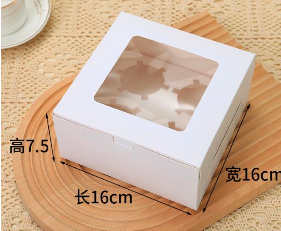 4 Cavity Cupcake Box
