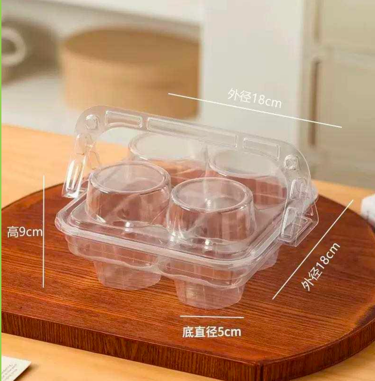 4 Cavity Clear Cupcake Container with Handle