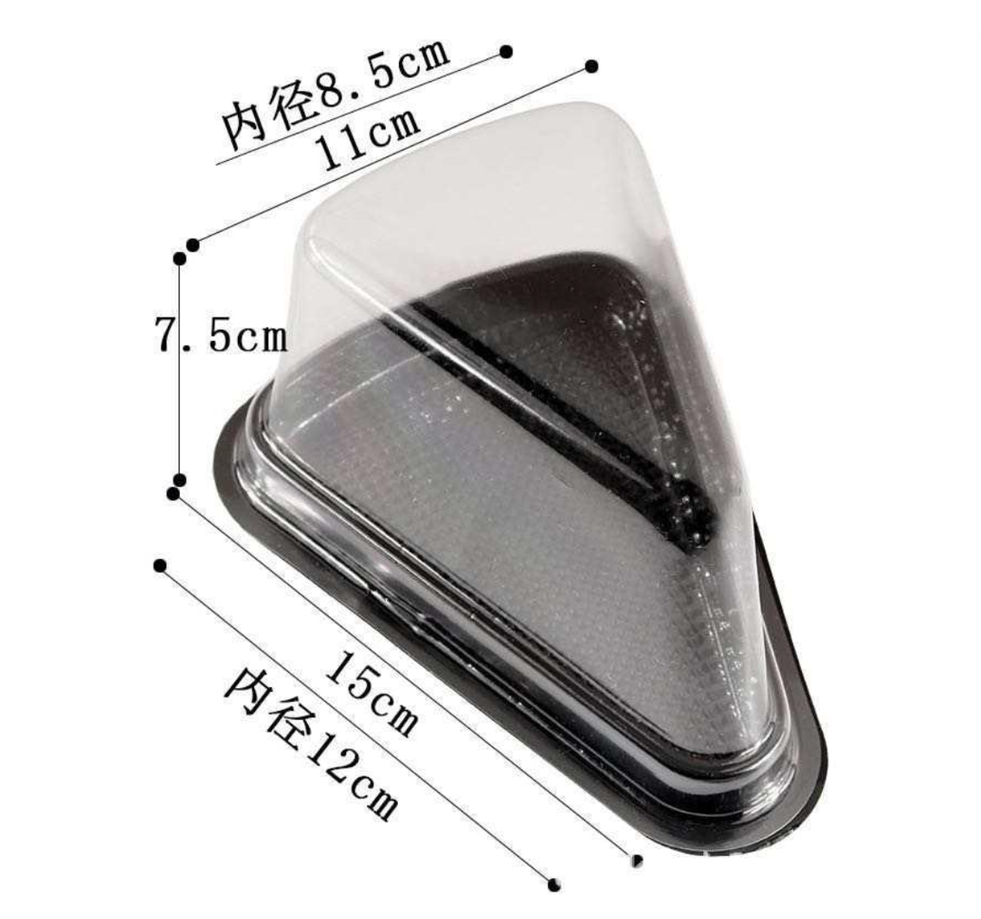 Cheesecake Slice Container