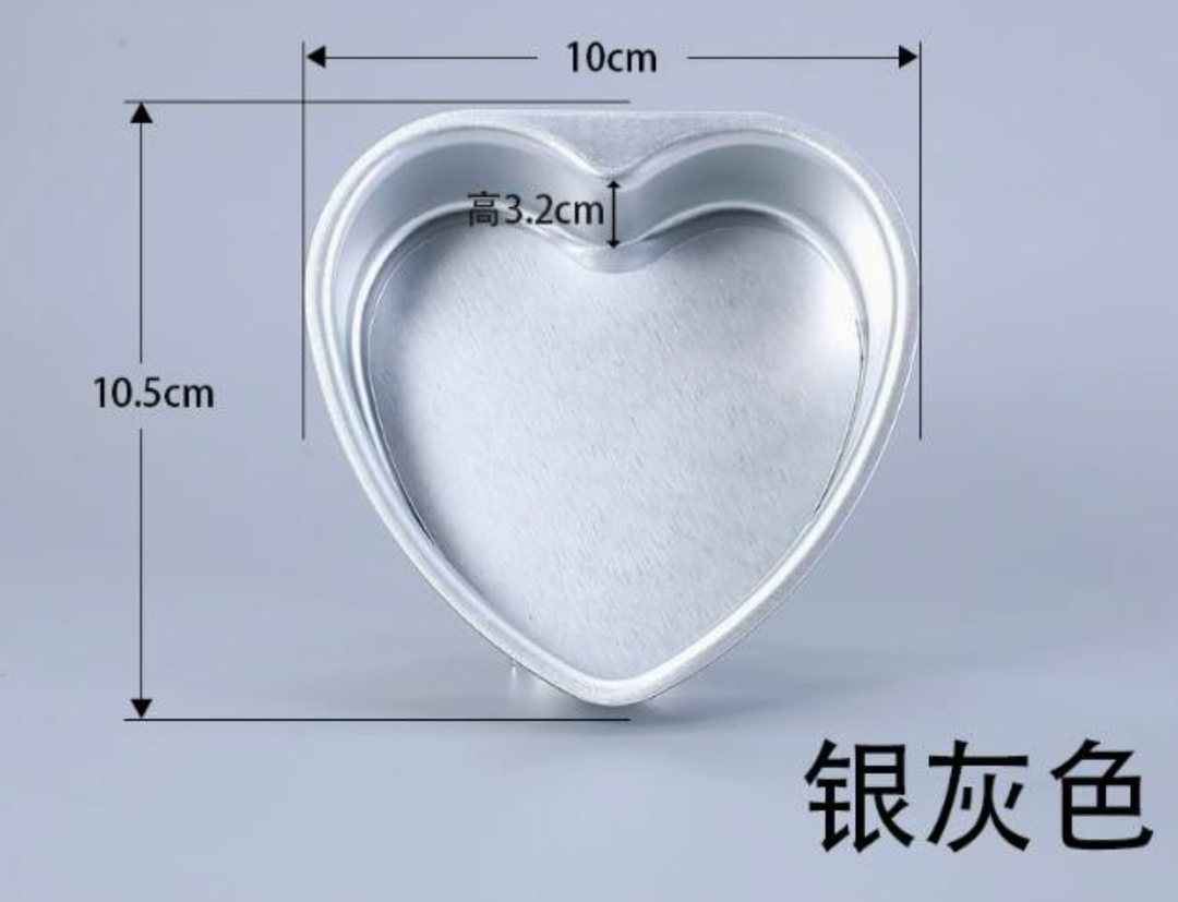 4 inch Removable Bottom Cake Pan